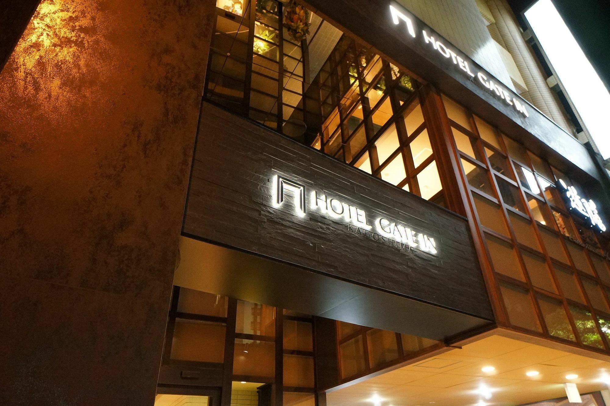 Hotel Gate In Kagoshima Luaran gambar